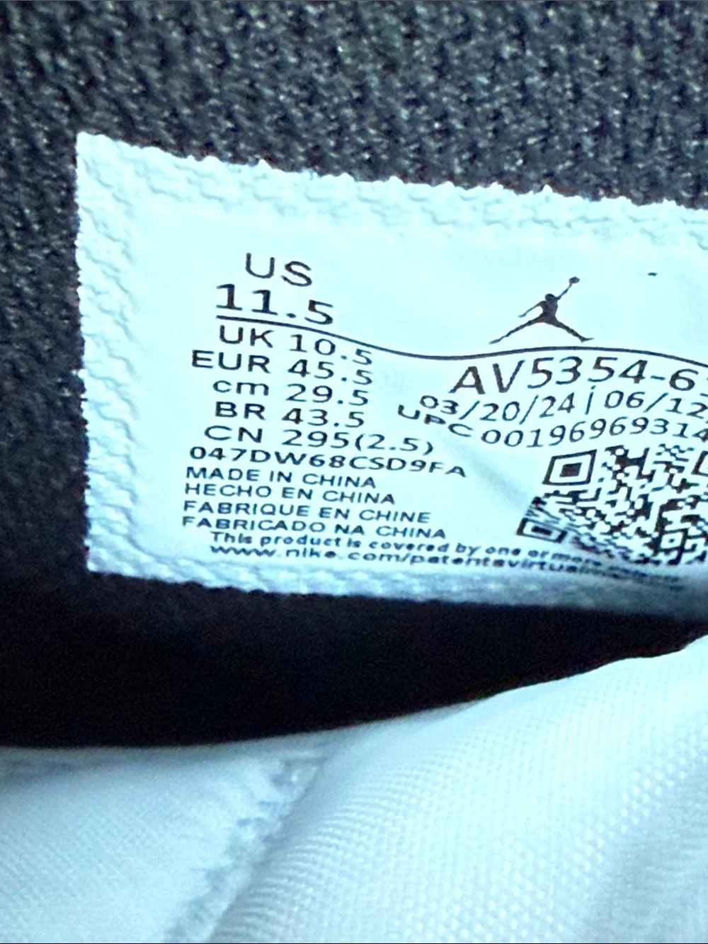 Jordan men retro